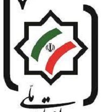 حزب اعتماد ملی